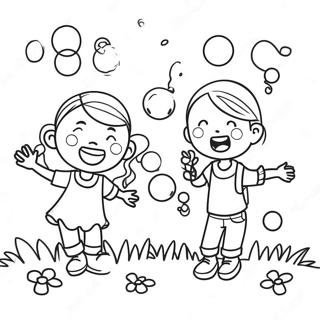 Khwshhlh Mshwmn Blbl Jwrwy Rnkwlw Pnh 108180-45178