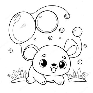 Skhly Hywnt D Blbl Srh Lwbyry Rnkwlw Pnh 108182-45185