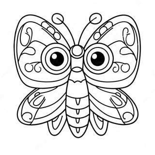 موتره د رنګولو پاڼه د رنګولو پاڼې