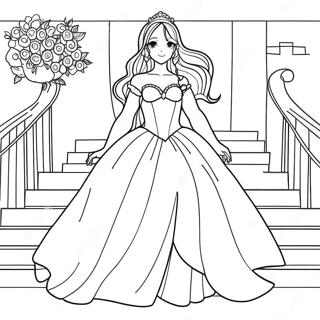 D Skhly Nymyshn Shhzdky Ph Kwn Kh Rnkwlw Pnh 121635-56291