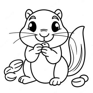 Khwr Chpmnkh Ch Mgz Khwry D Rnkwlw Pnh 123817-58037