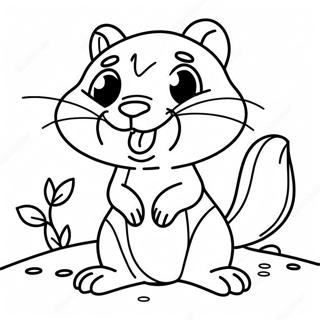 Khwshhlh Chpmnkh D Mskh Srh D Rnkwlw Pnh 123818-58041