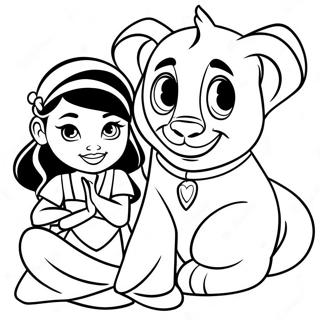 یاسمین او راجه رنګولو پاڼه د رنګولو پاڼې