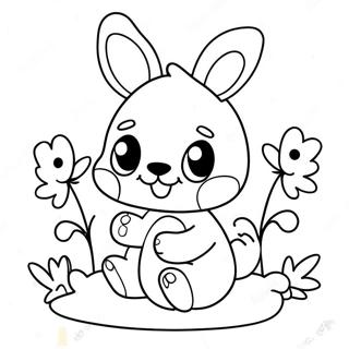 Skhly Bwny D Klwnw Srh Rnkwlw Pnh 130584-63516