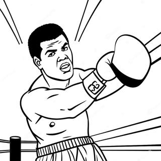 Mhmd Ly D Rnkwlw Pnh Ch D Mchy Whlw 134829-66809