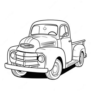 Rnkyn Khlsykhy Pykh P Trkh Rnkwlw Pnh 135675-67475