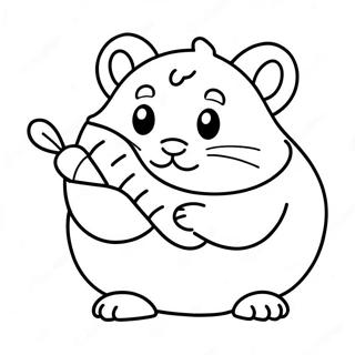 Flfy Hmstr Lh Kzr Srh D Rnkwlw Pnh 31646-6899