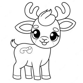 Khwr Ryndyr Rnkwlw Pnh 3486 974