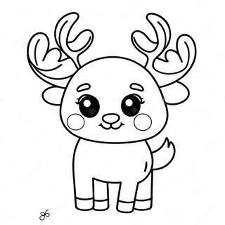 Khwr Ryndyr Rnkwlw Pnh 3486 975