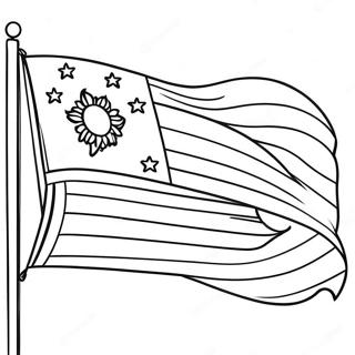 د بیرغ رنګولو پاڼه د رنګولو پاڼې