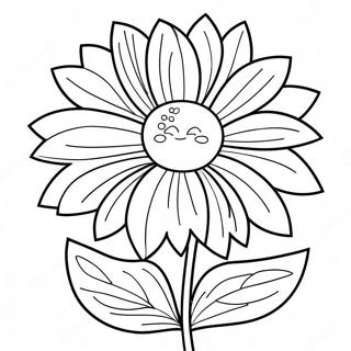 چهارشنبه د رنګولو پاڼې