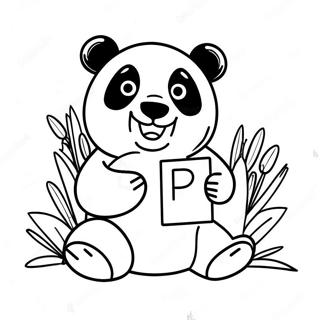 Pnd D Hrf P Rnkwlw Pnh 71580-15683