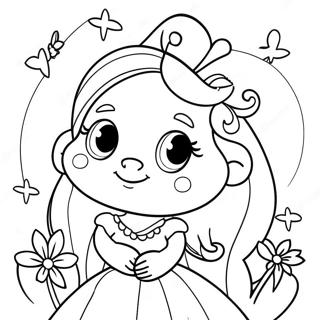 زه مور سره مینه لرم رنګونې پاڼې