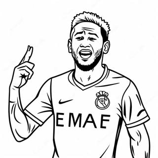 نیما ر د ګول جشن نمانځي د رنګولو پاڼې