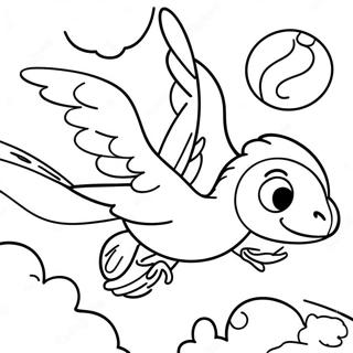 ریو رنګونې پاڼې