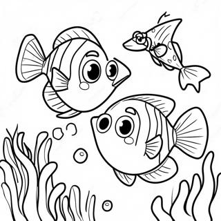 ډوري رنګونې پاڼې