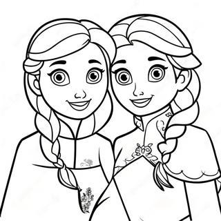 Yls W N D Jmy Mjr D Rnkwlw Pnh 76067-19018