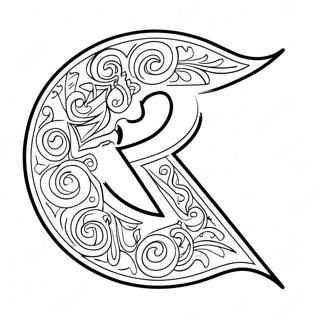 د ننجا حرف ن رنګولوک پاڼه د رنګولو پاڼې