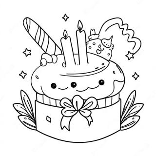 زوی ته د زوکړې مبارکي رنګول پاڼه د رنګولو پاڼې