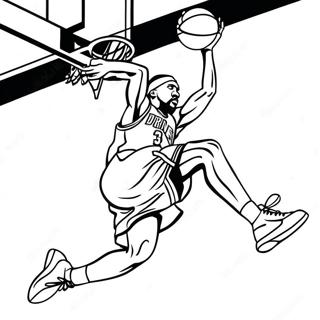 د متحرک Nba لوبغاړي د ډنک رنګول پاڼه د رنګولو پاڼې