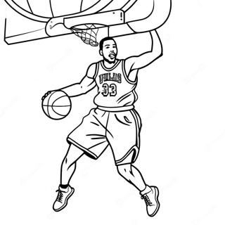 د متحرک Nba لوبغاړي د ډنک رنګول پاڼه د رنګولو پاڼې