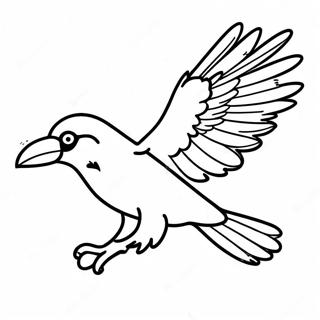 د الوتنې کې د عالي مقام قنبر رنګول پاڼه د رنګولو پاڼې