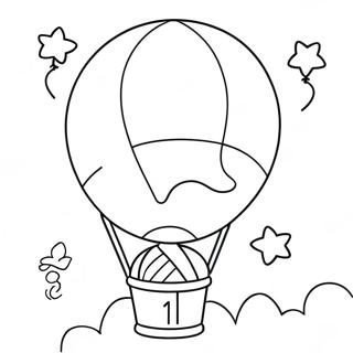 Rnkyn D Mkhtb Frgydw Blwn Rnkwlw Pnh 88676 29090