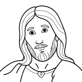 د عیسایې ماته مینه لري رنګولوک پاڼه د رنګولو پاڼې