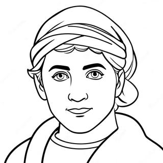 د یوسف رنګولو پاڼه د رنګولو پاڼې