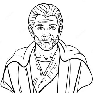 د رنګین کوټ سره د یوسف رنګولو پاڼه د رنګولو پاڼې