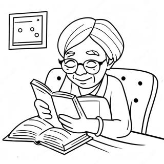 د کتاب لوستونکي نیا رنګولو پاڼه د رنګولو پاڼې